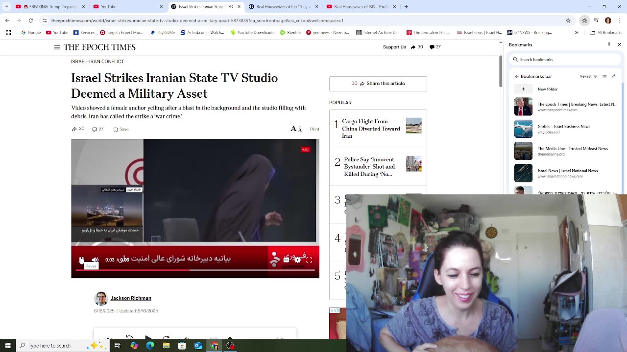 Boom! Poof! IRGC News Station Gone with ONE STRIKE,