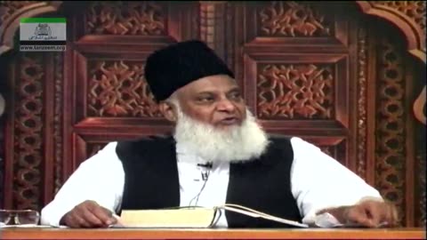 Muntakhab Nisab (Surah As-Saff) By Dr. Israr Ahmed | 85/166