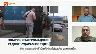 🎖️⚔️ Ukraine Russia War | Ukrainian Forces Demand Condemnation of Draft Dodging | RCF