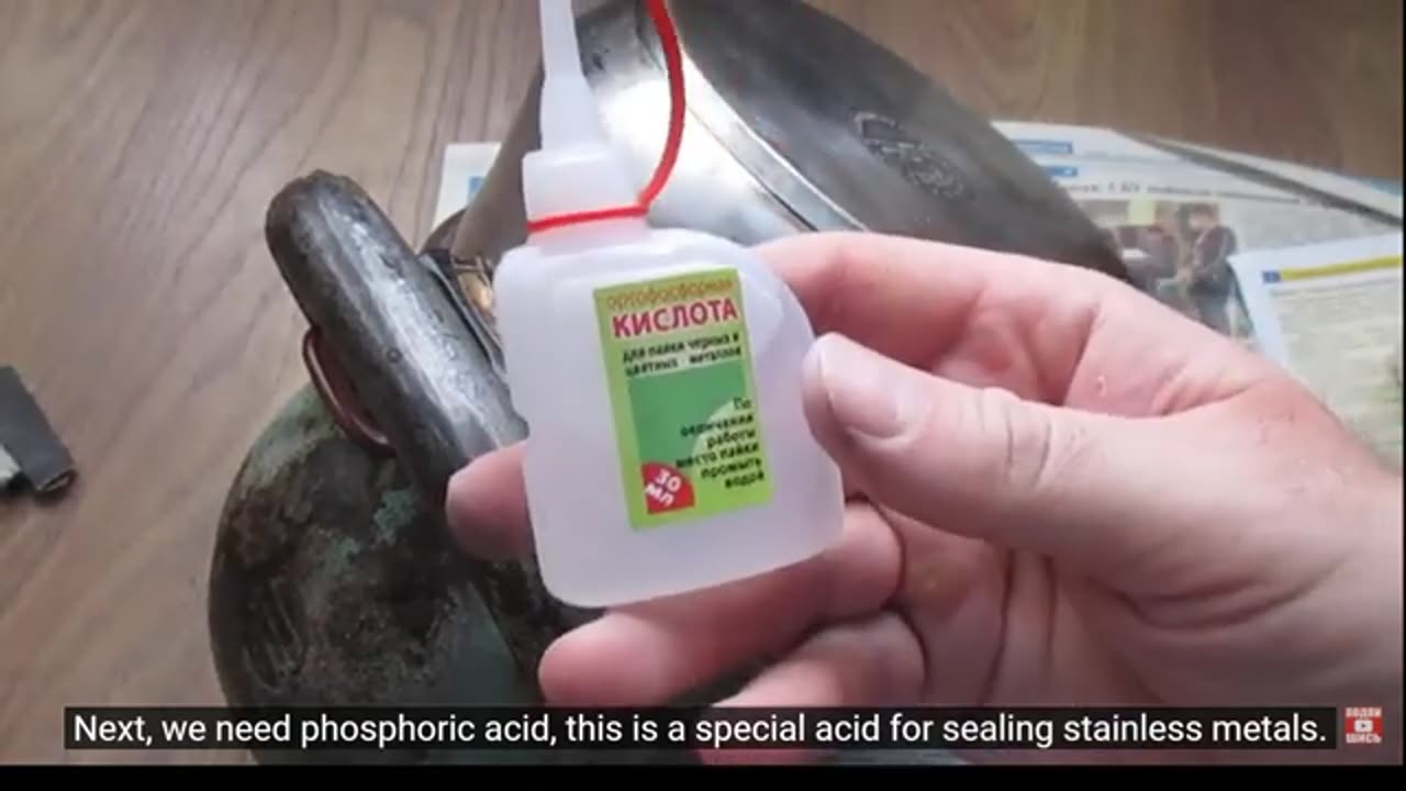 How to fix a hole in a stainless steel pan.