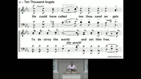 07/20/2025 PM Worship