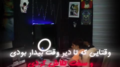 "THIS IS THE REAL DREAM – When You Push Through the Pain"