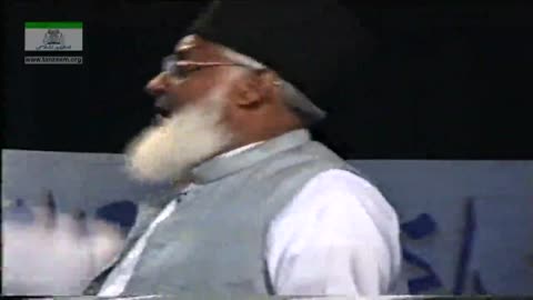 Tahreek-e-Khilafat by Dr. israr Ahmad Complete Lecture | 10-010