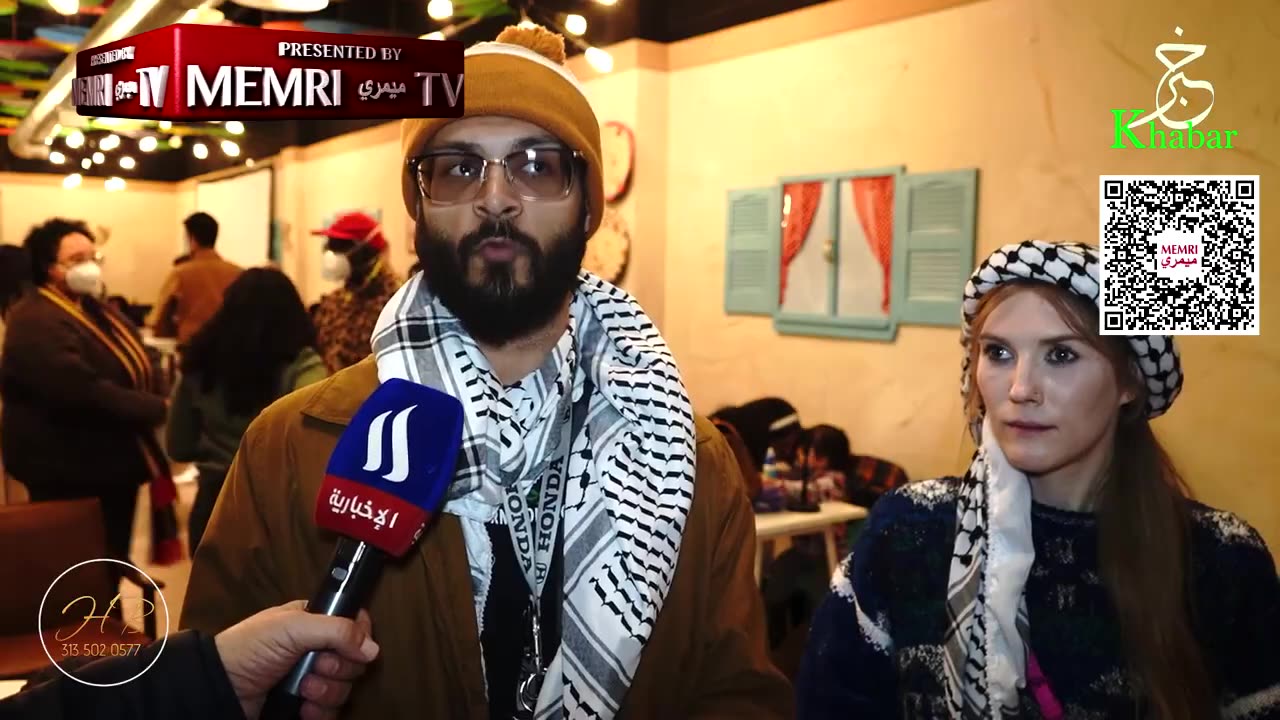 Dearborn fundraiser for Palestine