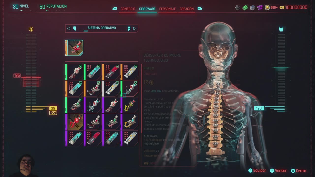 Cyberpunk 2077 Ultimate 5#