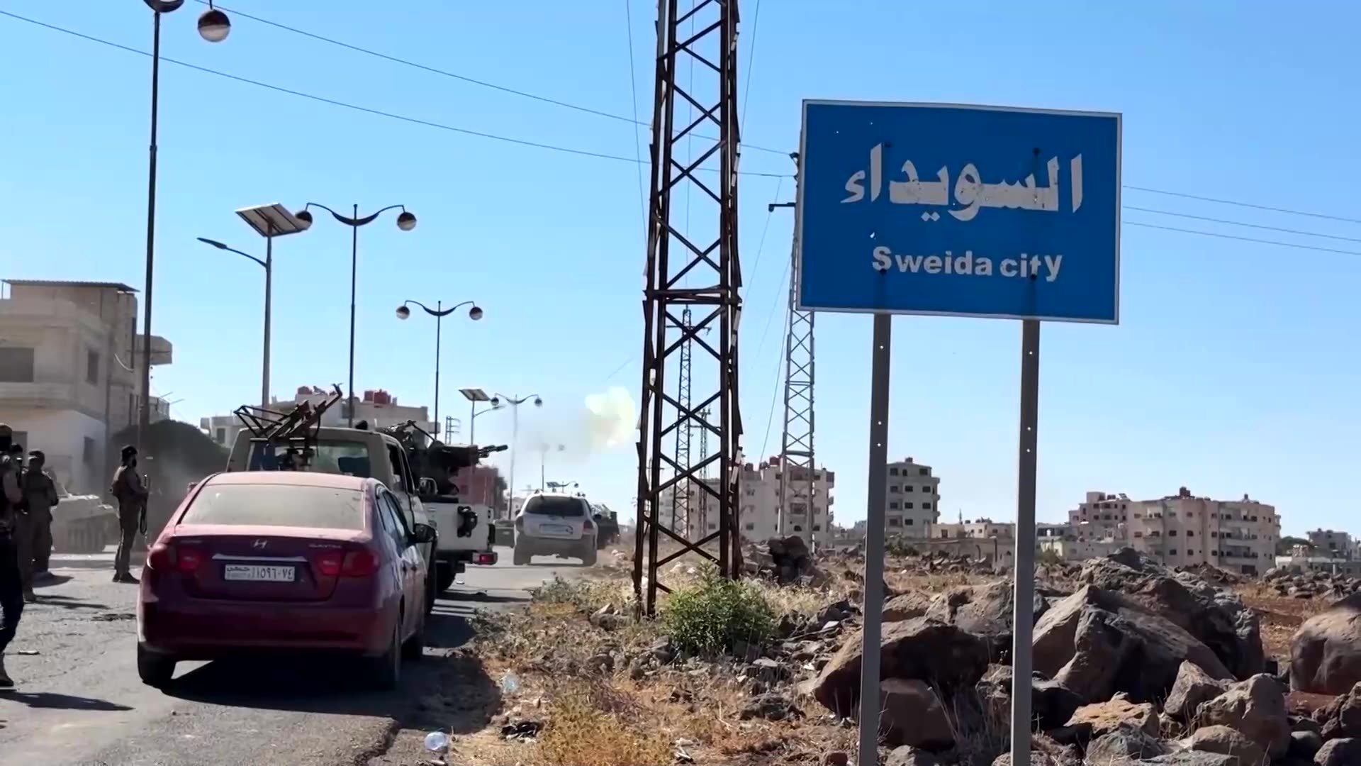 Israel strikes Damascus as fighting rages in southern Syria