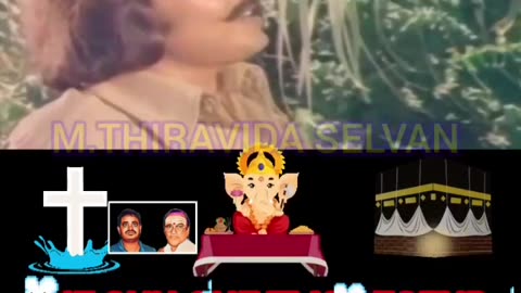 Valli Mayil 1980 TMS LEGEND. SINGAPORE TMS FANS