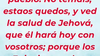 “No teman: ¡Vean la salvación del Señor!” Éxodo 14:13.#shortvideo #shorts #youtubeshorts #ytshorts