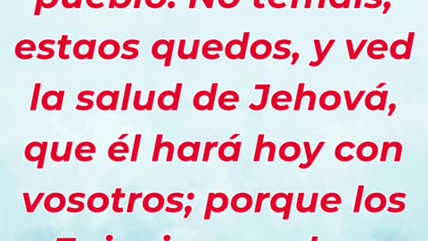 “No teman: ¡Vean la salvación del Señor!” Éxodo 14:13.#shortvideo #shorts #youtubeshorts #ytshorts