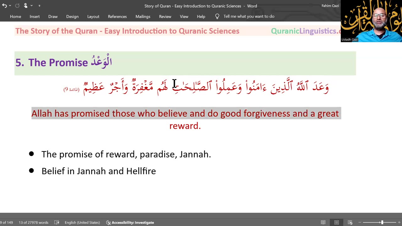 The 7 Core Themes of Quran (Part 6) - The Story of the Quran | Easy Intro to Quranic Sciences