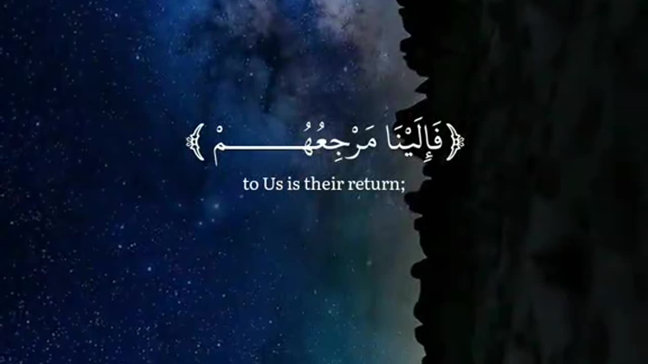 Jazakallah Subahanallah ♥️✨🕊️