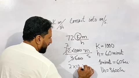 Physics numerical