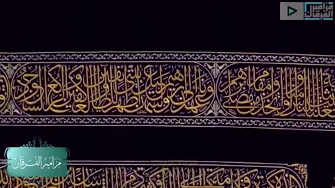 عندما يتجلى الإبداع في أطهر البقاع ~ د.ياسر الدوسري بكى وأبكى الجميع