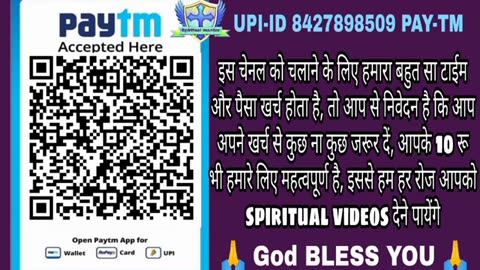 काश जे video हर मसीही देख पाता _ bless video apostle ankur yoseph narula
