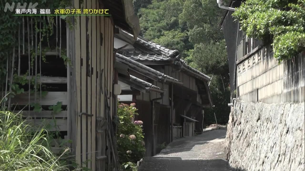発見！離島のほんわか暮らし 五島列島大島三世代 メロン農家 瀬戸内鵜島 宮城桂島