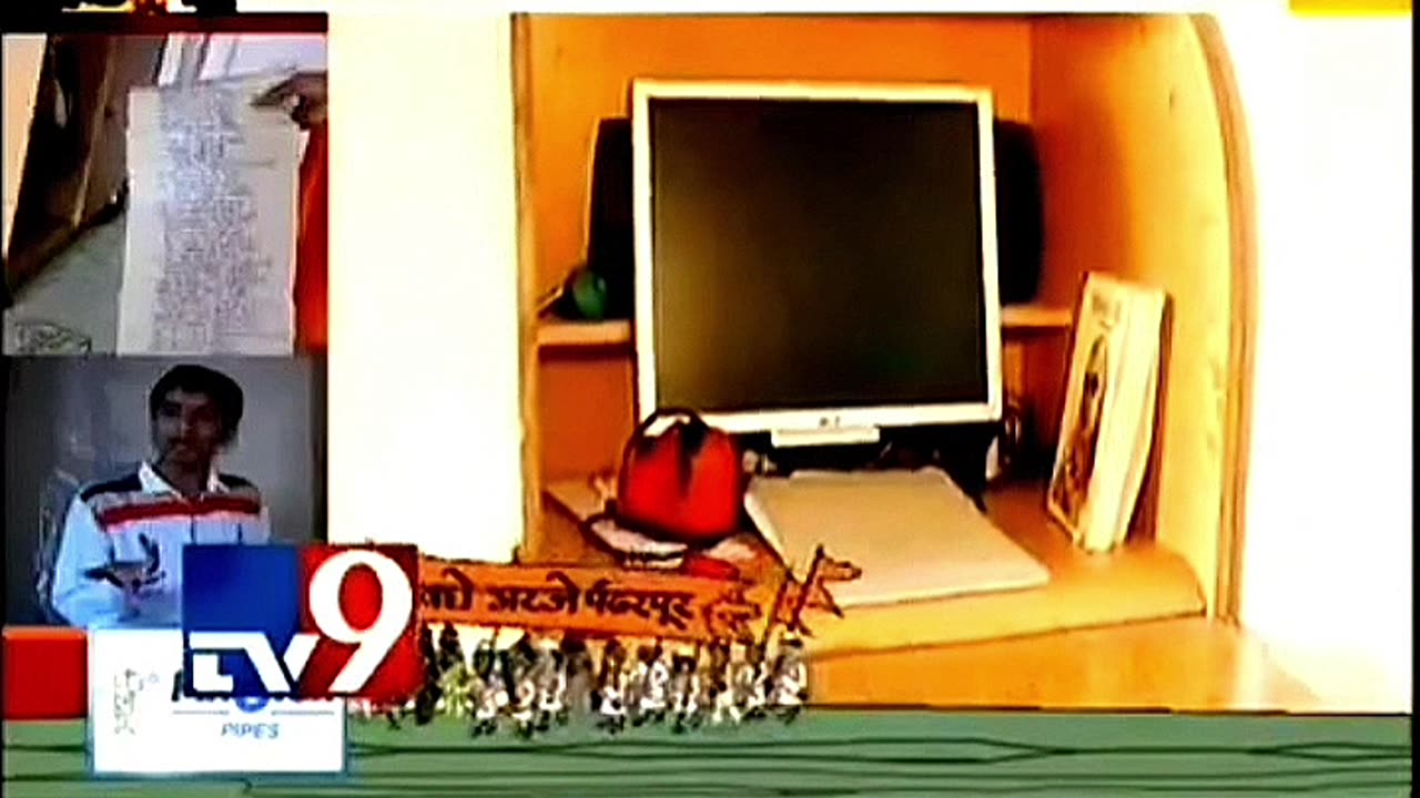 चारुदत्त थोरात माहिती पत्रक