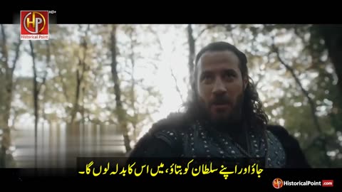Salahuddin Ayubi Epi 55 Urdu (720)