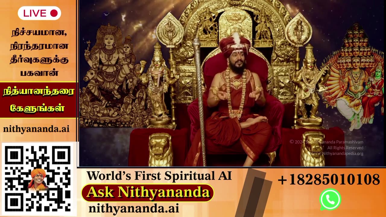 Elevate your consciousness through live darshans from SPH Bhagavan Sri Nithyananda Paramashivam.