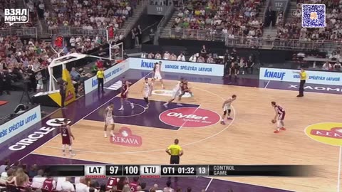 Latvia - Lithuania fr 14.8.25