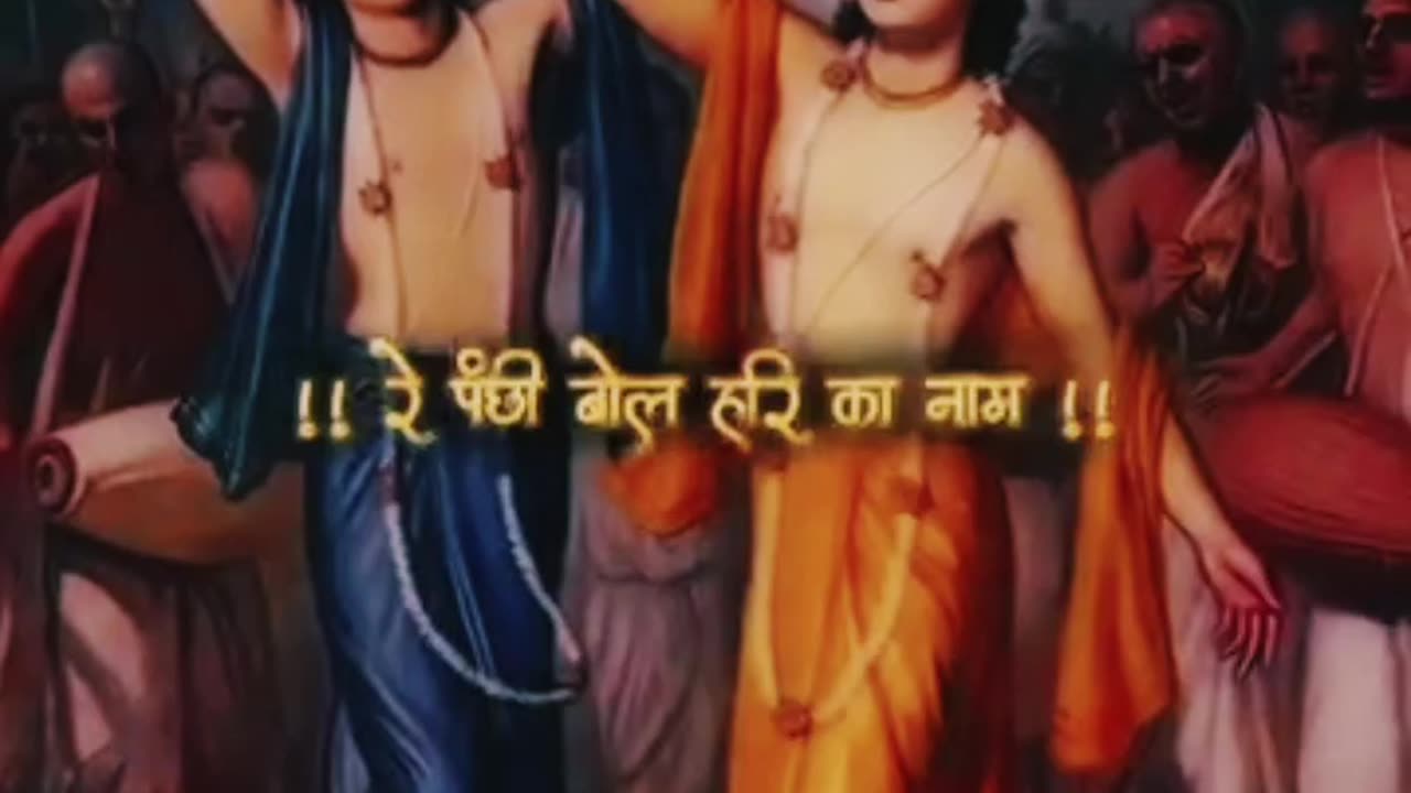 #Jay Shri Ram Sita Ram 🙏 💐