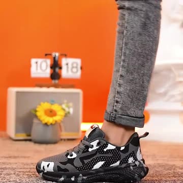 Women'S Fashionable Casual Shoes