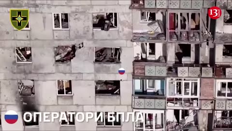 Battles in ruins”: Ukraine's 100th Brigade crushes the Russian army near Toretsk