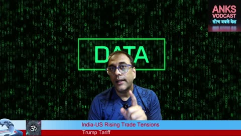 Highlights: Trump Calls India a "Dead Economy" Hindi language