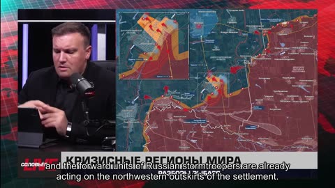 🇷🇺 🧐 🎣 Rybar War Events Review (11/17-19/2025)