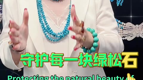 20250924-07 Revitalizing the Turquoise Industry!
