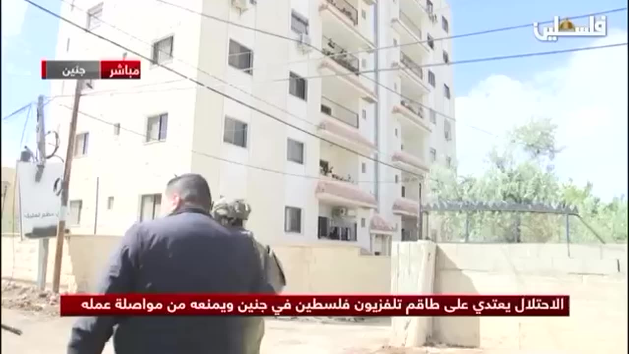 Israeli soldiers assault the crew of PalestineTV in Jenin