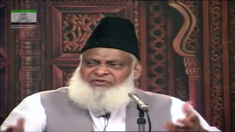 Muntakhab Nisab (Surah Luqman 2nd Ruku) By Dr. Israr Ahmed | 7/166