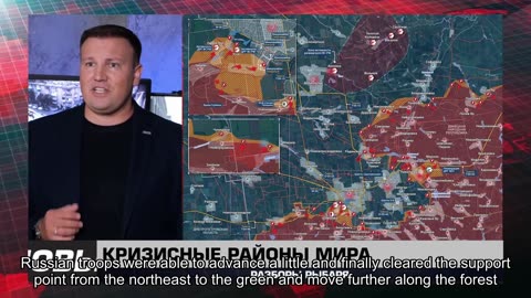 🇷🇺 🧐 🎣 Rybar War Events Review (8/29/2025)