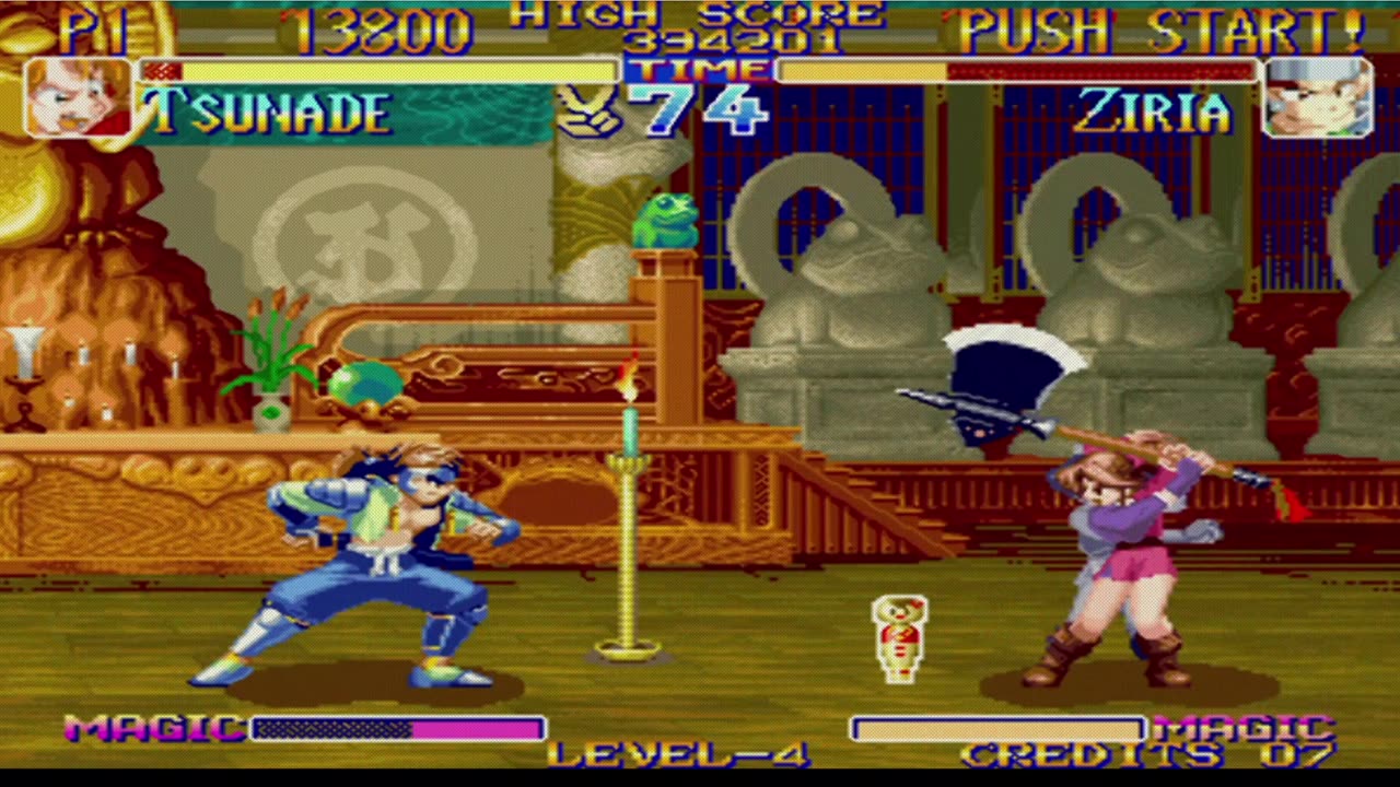 Tsunade vs Ziria