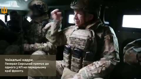 Syrskyi showed unique footage of a trip to the frontline