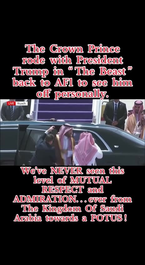 🇸🇦THE CROWN PRINCE AND 🇺🇸THE PRESIDENT