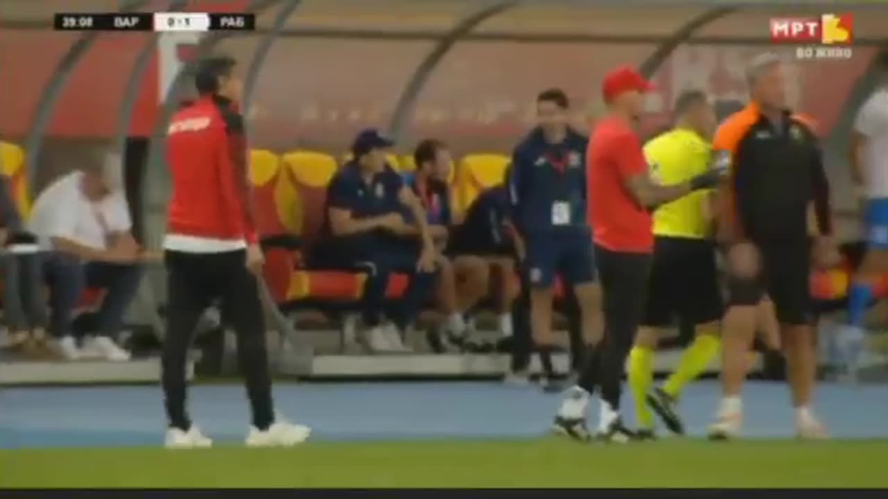 Penal Vardar