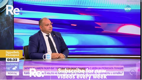 #Новини #NEWS #LIVEhighlights #TikTokLIVE #LIVE #BulgariaNews