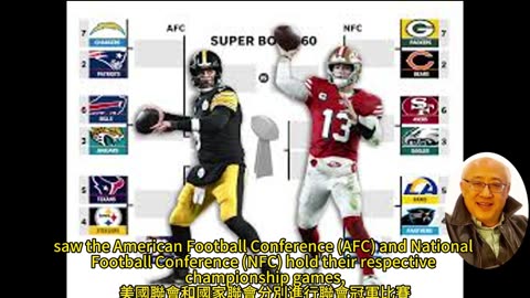 運動天地-場邊人語 天公作美-場地作媒