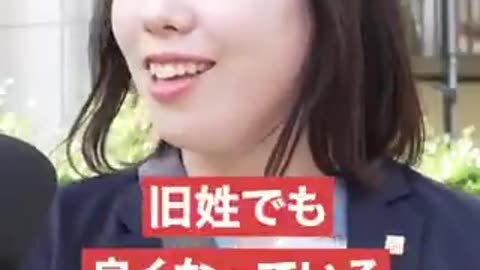 プロゴルファー松下奈央さん、夫婦別姓など要らない