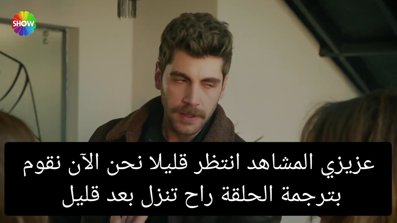 Serie trck episode 4