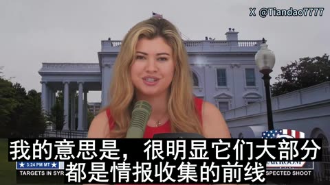 2026.02.05 TRUMP IS PUTTING PRESSURE ON THE CCP