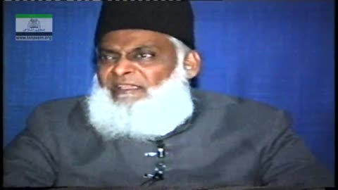 Tafseer Surah Al-Buruj (Complete) By Dr. Israr Ahmed | 02-085