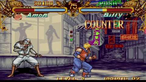 Amon vs Billy
