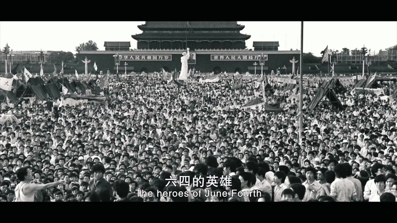 勿忘六四 #消灭中共是正义的必须