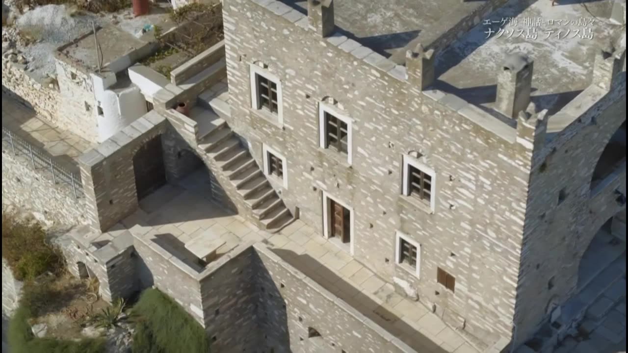空からクルージングmini・10分版- エーゲ海 神話とロマンの島々「ナクソス島ティノス島」