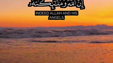 🎧 تلاوة خاشعة من سورة الأحزاب | فهد المطيري | Surah Al-Ahzab by Fahad Al-Mutairi 🌟