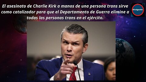 seran capturado todos