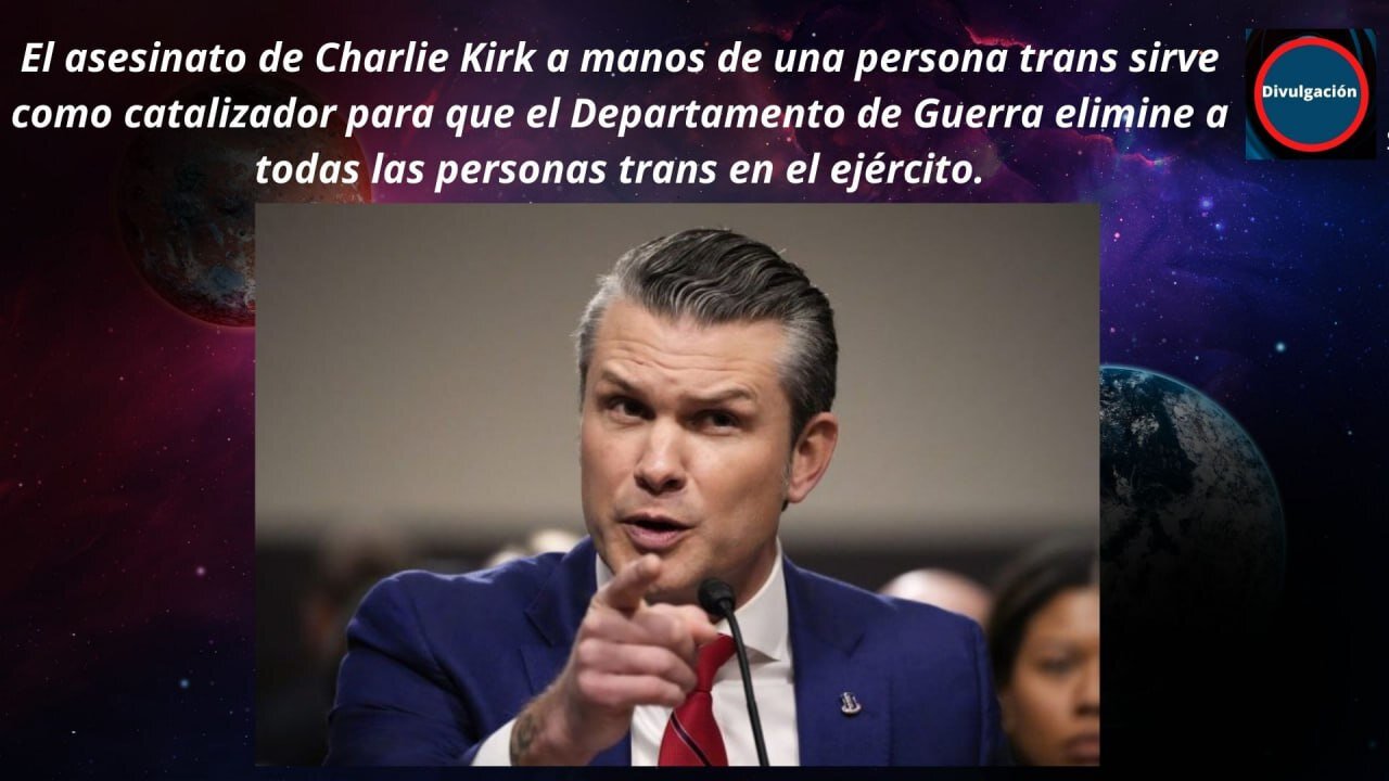 seran capturado todos