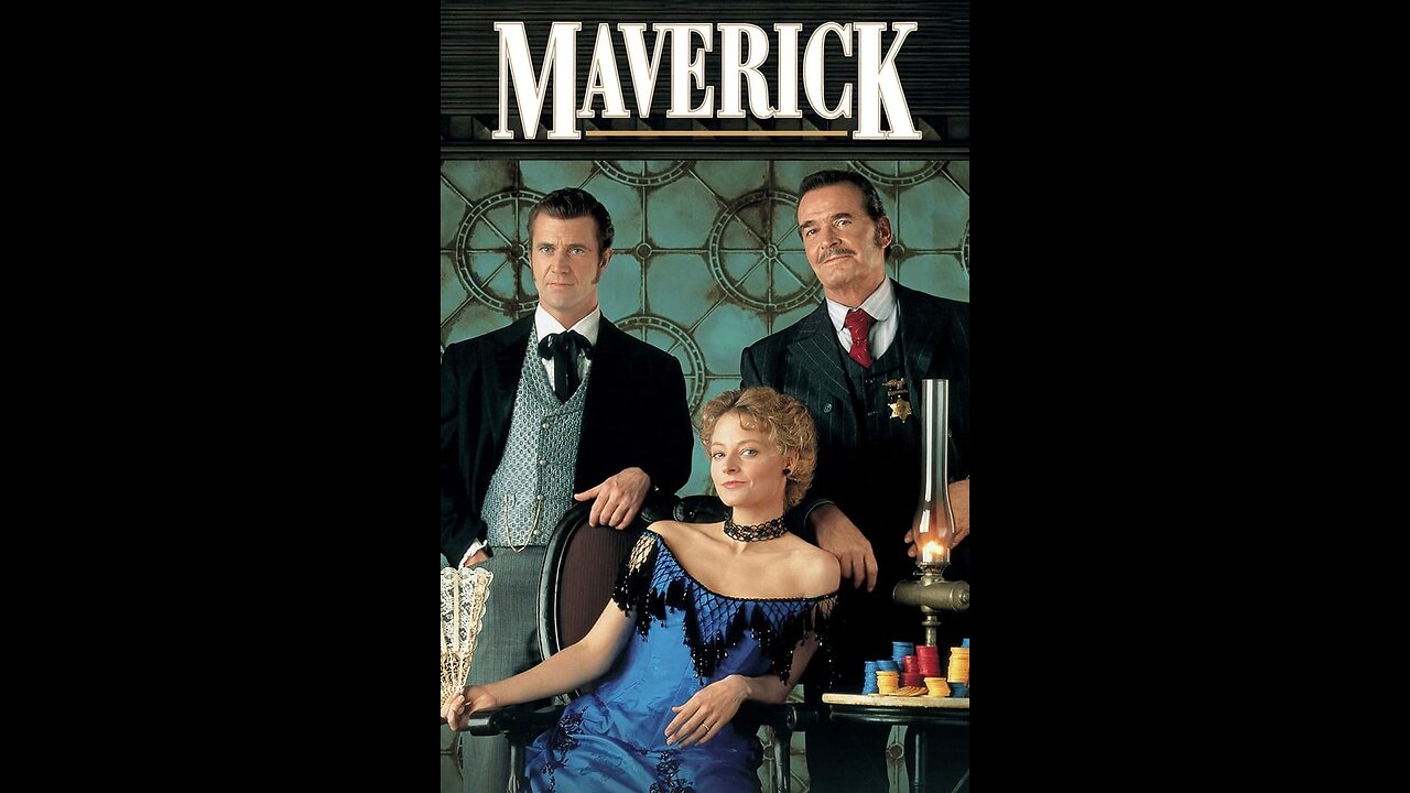 LDGi Maverick 1994 PG