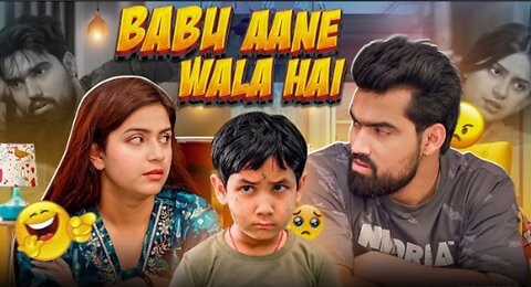 BABU AANE WALA HAI